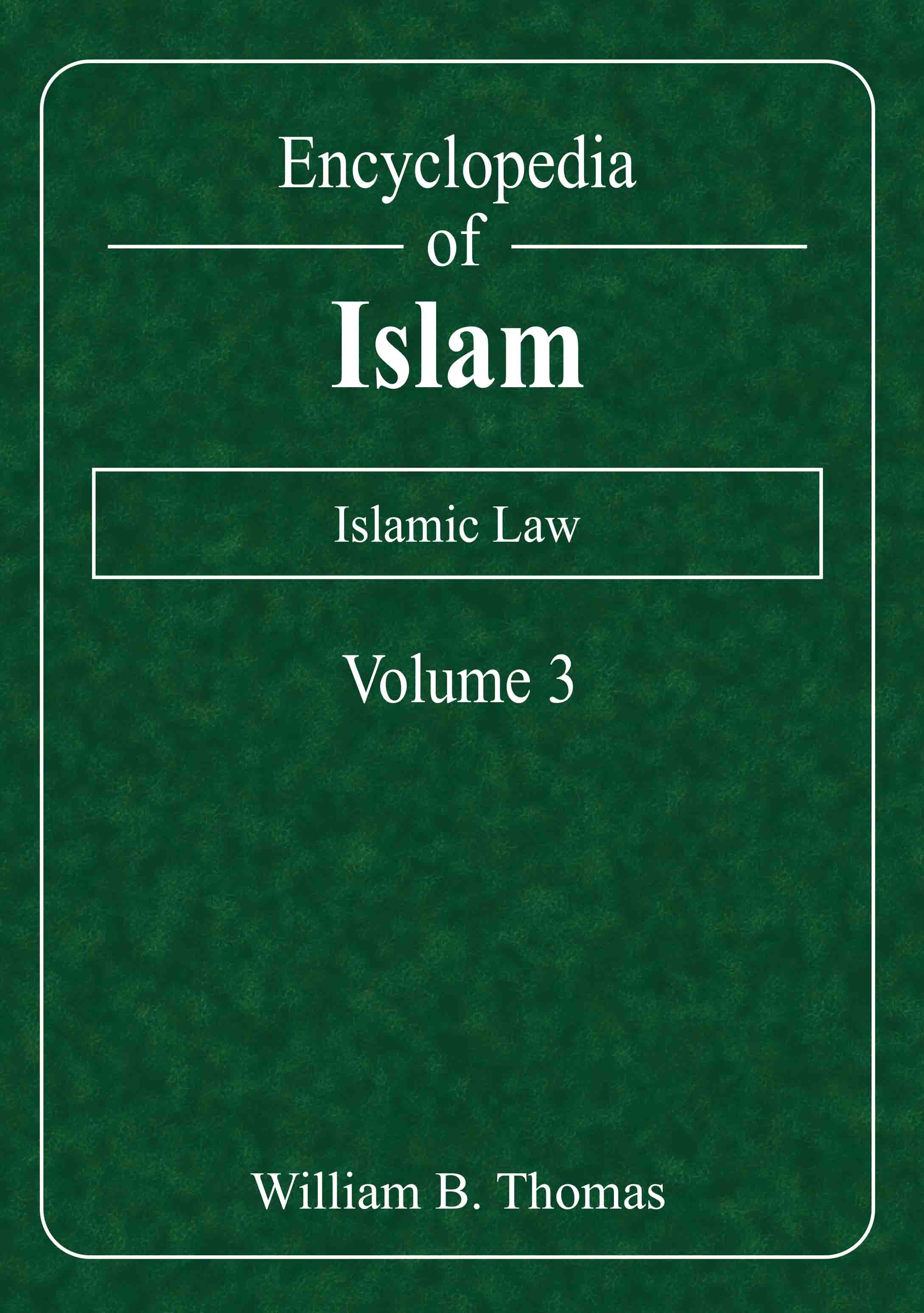 Islamic Law