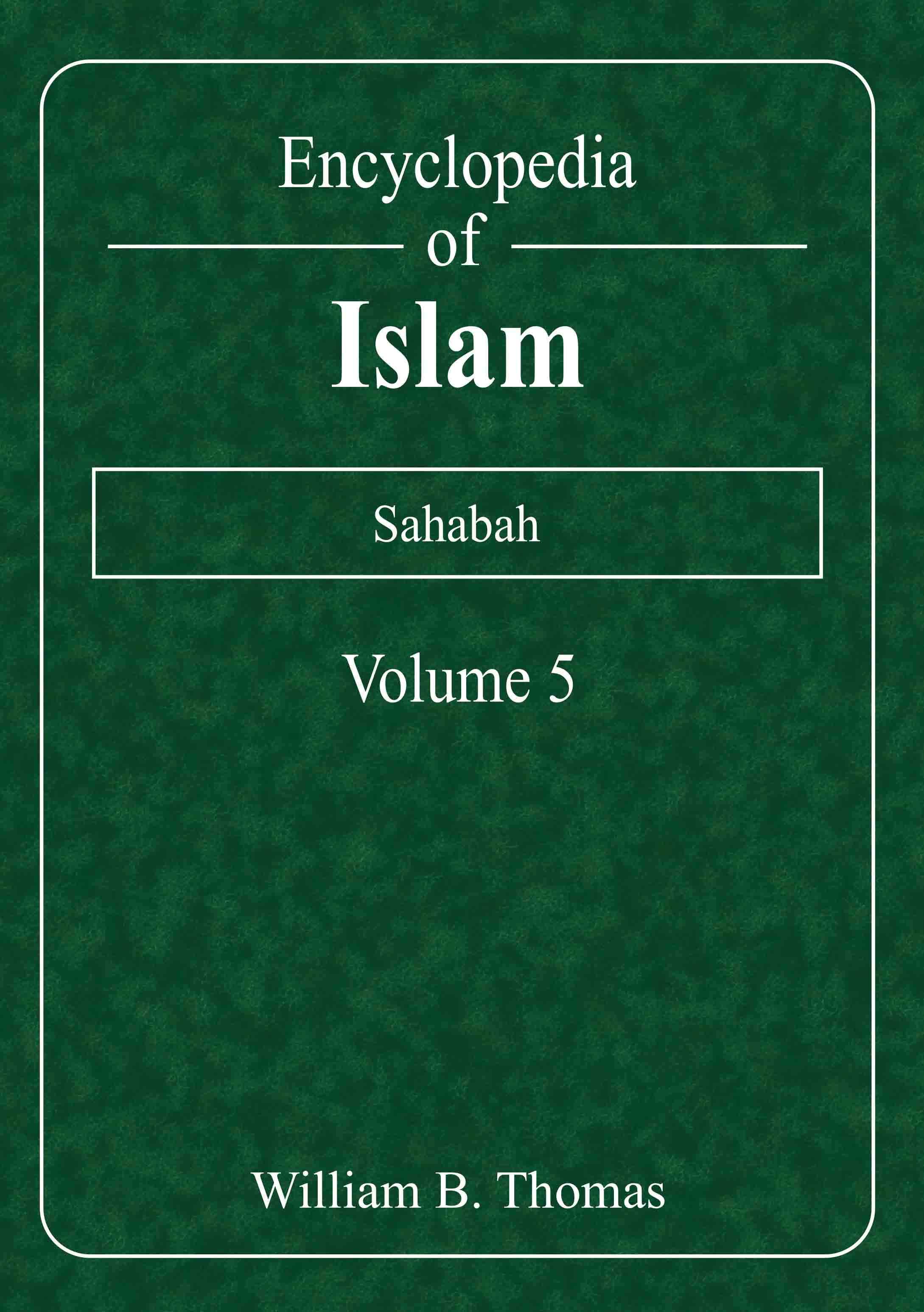 Sahabah